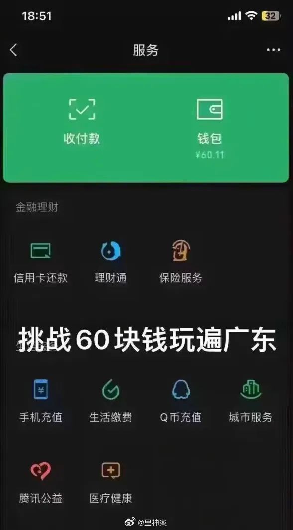 TP钱包怎么使用_钱包使用教程_钱包使用时间