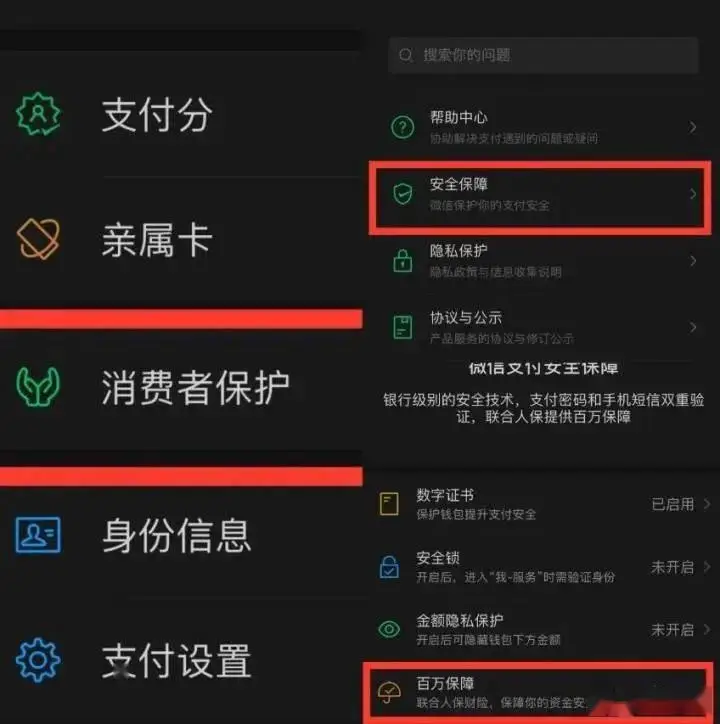 tp钱包苹果手机下载_apple钱包下载_tp钱包苹果官网下载