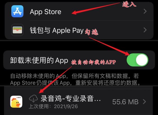 apple钱包下载_tp钱包苹果手机下载_tp钱包苹果官网下载