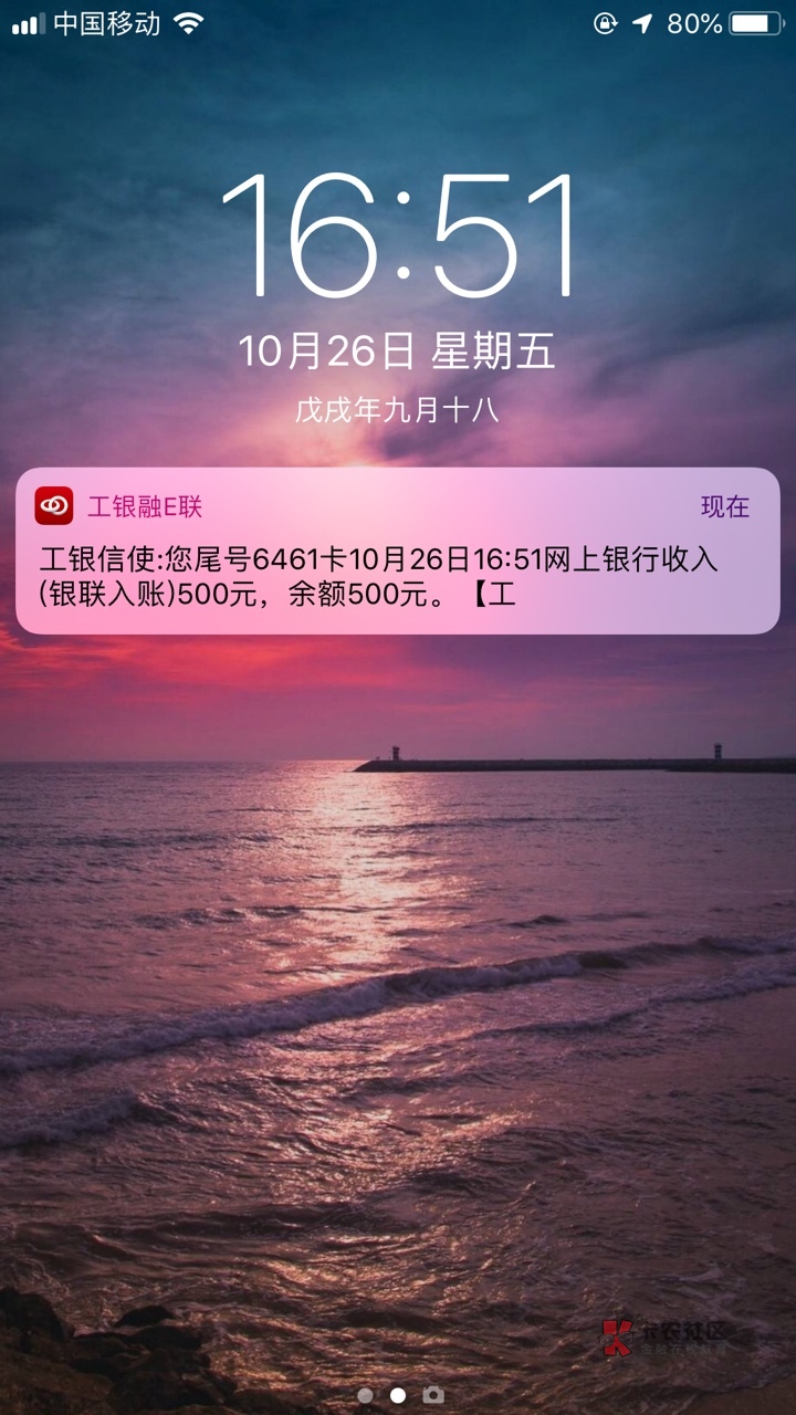 tp钱包怎么充钱_钱包充钱充不了怎么回事_钱包充值是什么意思