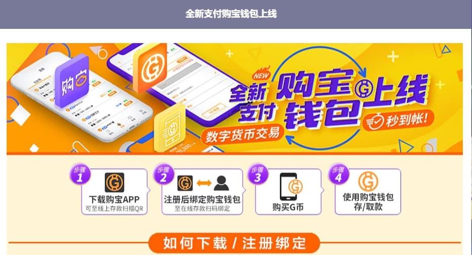 ⅰmtoken钱包下载官网_钱包官方网站_tp钱包官网下载128版