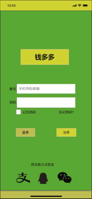 激活trx钱包_钱包激活额度需要几步才能用_tp钱包未激活