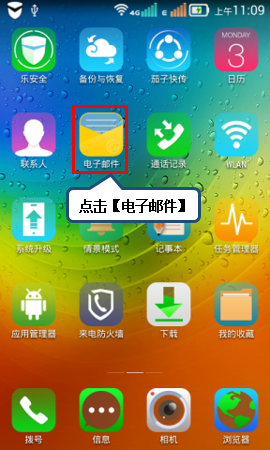 钱包激活额度需要几步才能用_激活trx钱包_tp钱包未激活