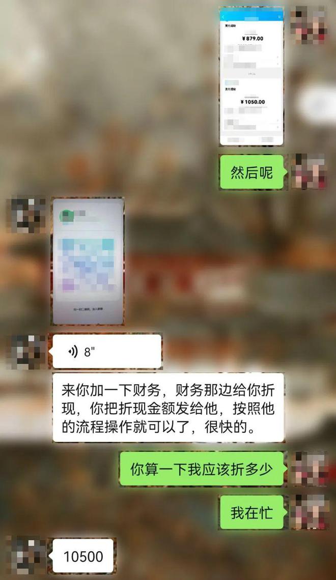 tp钱包骗局被抓了吗_钱包传销骗局_钱包陷阱