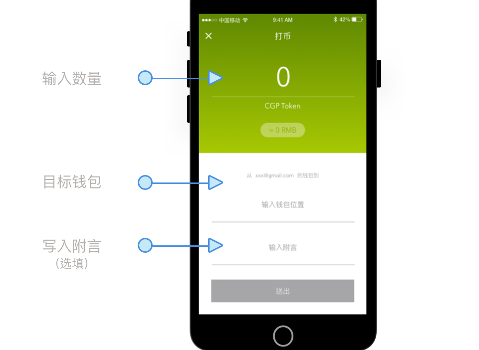 tp钱包怎么登陆_tp钱包怎么重新登陆_tp钱包退出登录