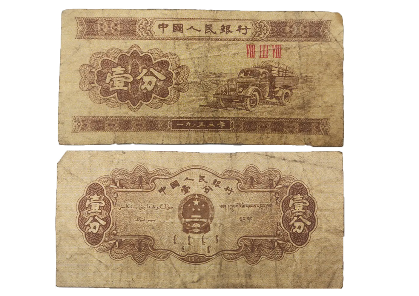 tp钱包忘记自己有什么币_钱包忘记放哪了怎么找_钱包忘记密码怎么办