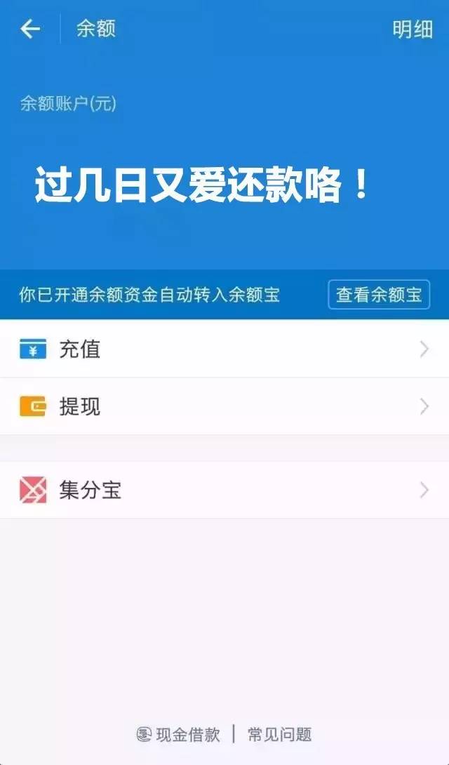 钱包转银行卡_tp钱包怎么提到银行卡_钱包提现到银行卡