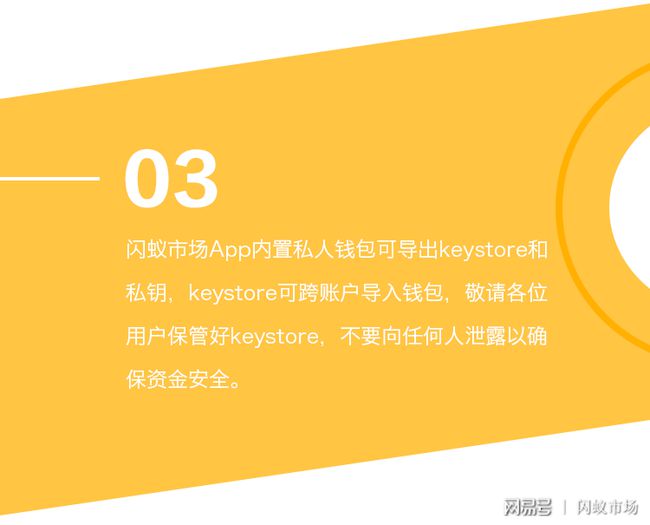 tp钱包怎么看私钥_tp钱包怎么看私钥_tp钱包怎么看私钥