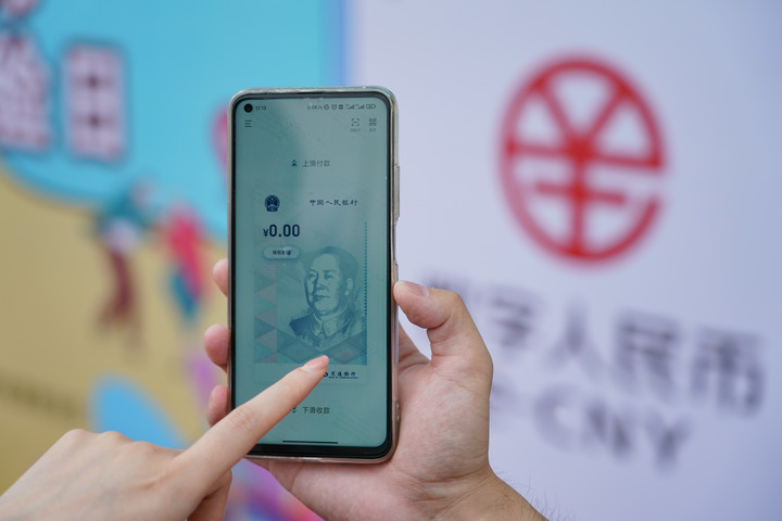tp钱包币价_钱包币是啥_钱包币价值多少钱一枚