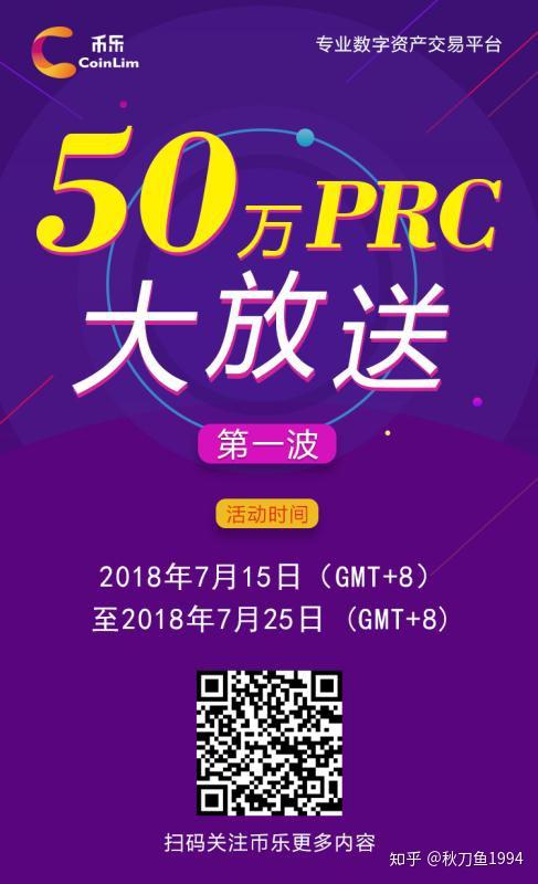 怎样用tp钱包买币_钱包买币和交易所买币的区别_钱包买pig币