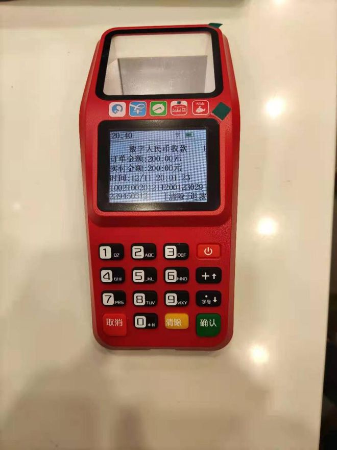钱包兑换码_tp钱包代币如何兑换钱_钱包币是啥