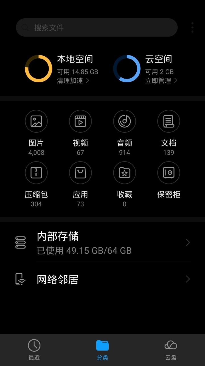 钱包测试大概需要多久_tp钱包测试版_π钱包测试