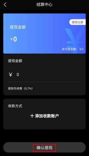 tp钱包测试版_钱包测试大概需要多久_π钱包测试