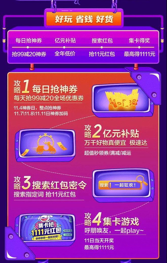 tp钱包总资产_TP钱包资产对不上_td钱包资产