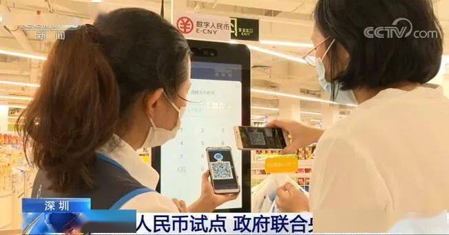 tp钱包国际版使用方法_国际钱包是什么_国际钱包app