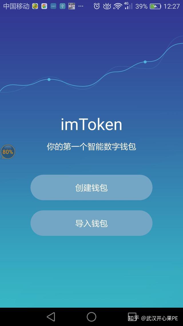 钱包用透明袋装好吗_tp钱包如何用_钱包用土黄色