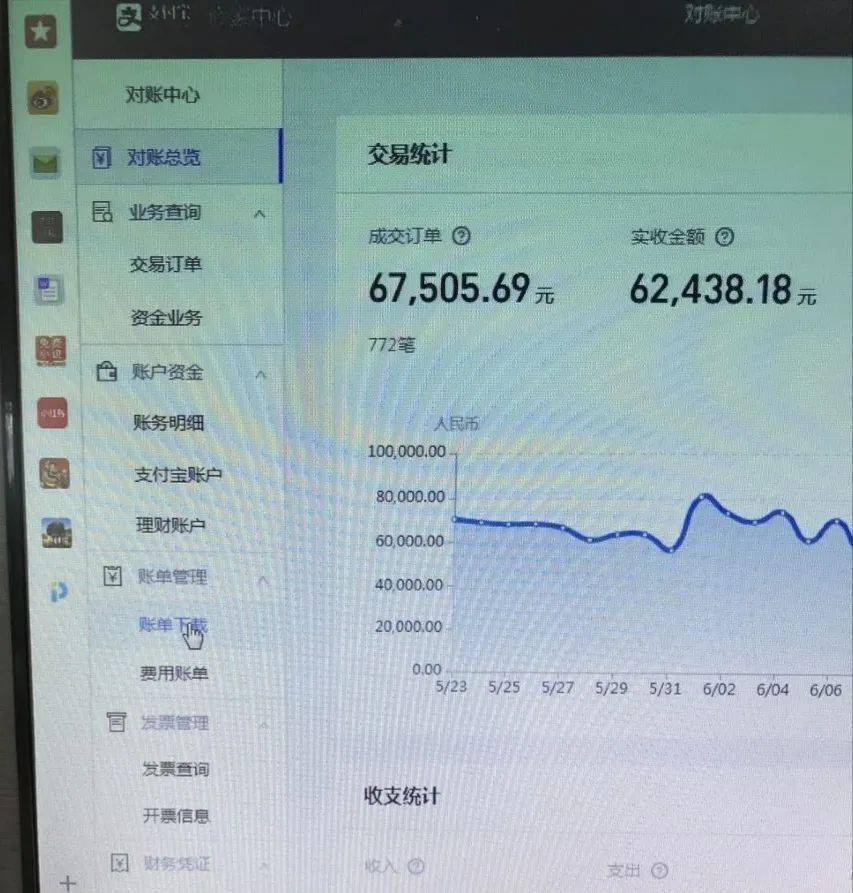 tp钱包如何用_钱包用土黄色_钱包用透明袋装好吗