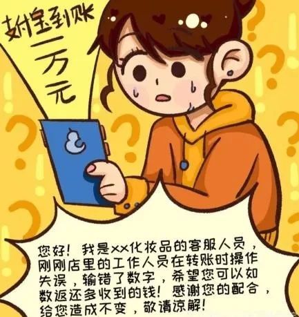 tp钱包是干嘛用的_钱包是个什么软件_钱包是啥