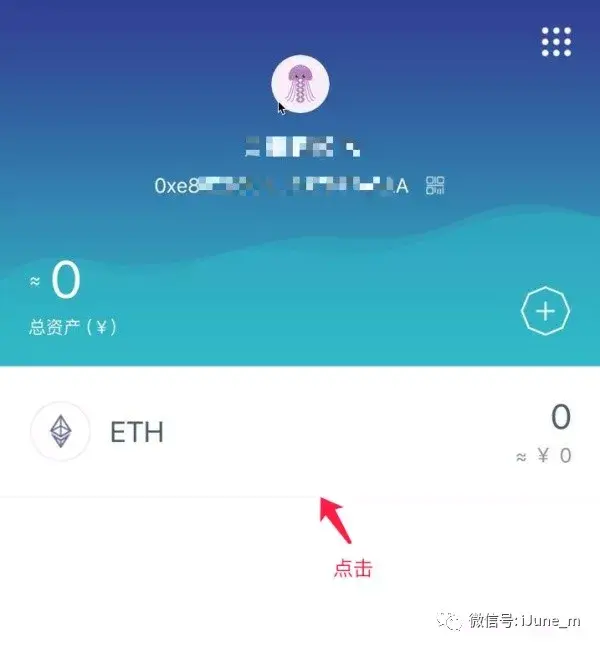 币提到钱包有什么用_怎么从币安提币到tp钱包_币钱包安全吗