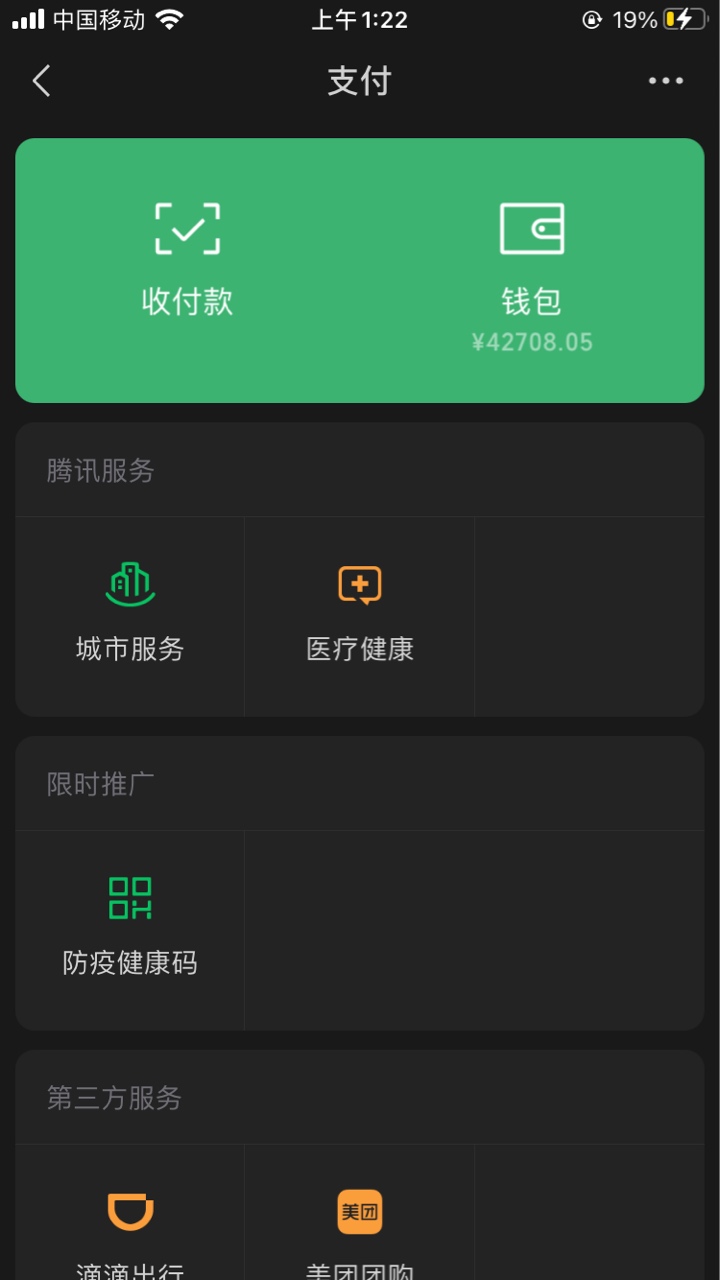钱包币怎么转到交易所_钱包转币到交易所不到账_tp钱包转币怎么会失败