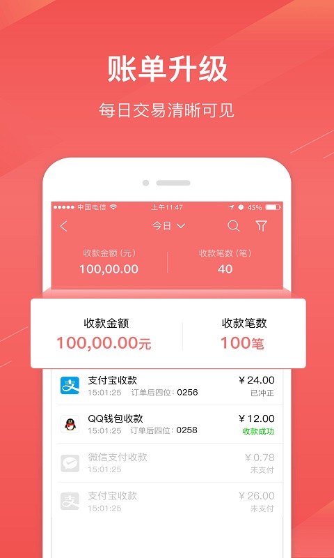 钱包人工客服电话是多少_钱包客户电话是多少_tp钱包客服联系不上