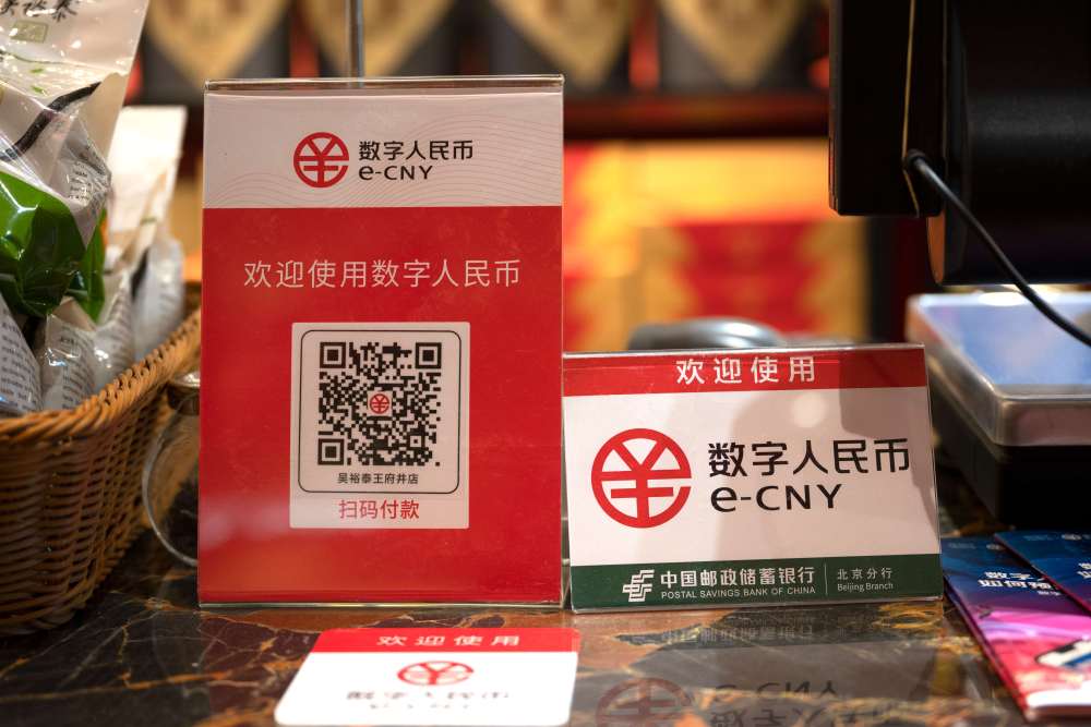 tp钱包发币了吗_币的钱包是什么意思_币的钱包有什么用处