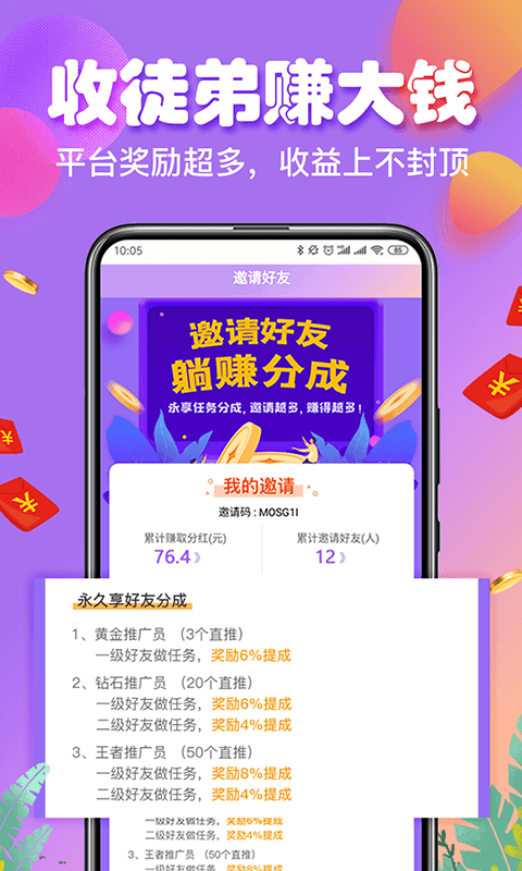 tp钱包链接不上金金狗_金钱包app_金钱包是什么