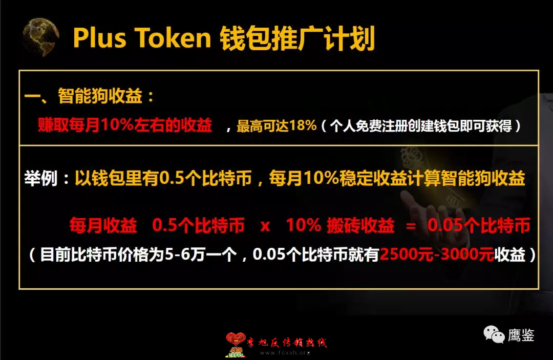tp钱包怎么兑换ht-数字货币兑换小技巧，你一定要知道的三点
