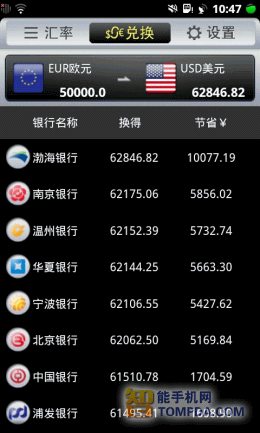 tp钱包怎么兑换ht_tp钱包怎么兑换ht_tp钱包怎么兑换ht