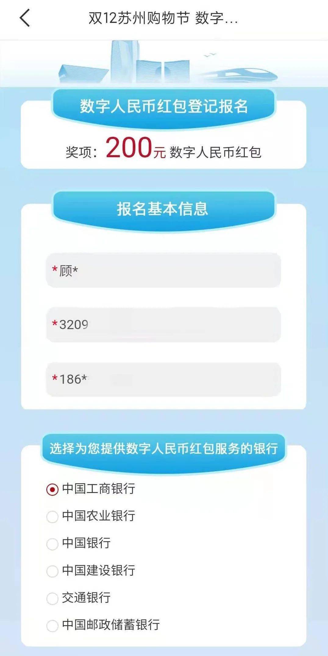 钱包使用风水_钱包使用方法_tp钱包怎么使用usdt