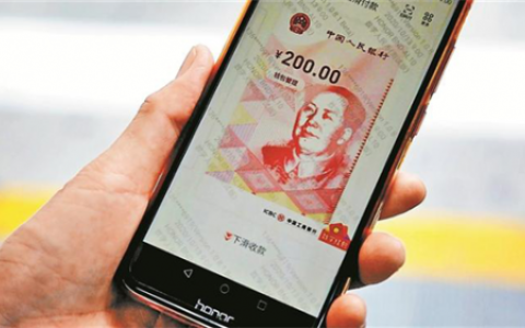 欧易提币到tp钱包_欧易提币到tp钱包_欧易提币到tp钱包
