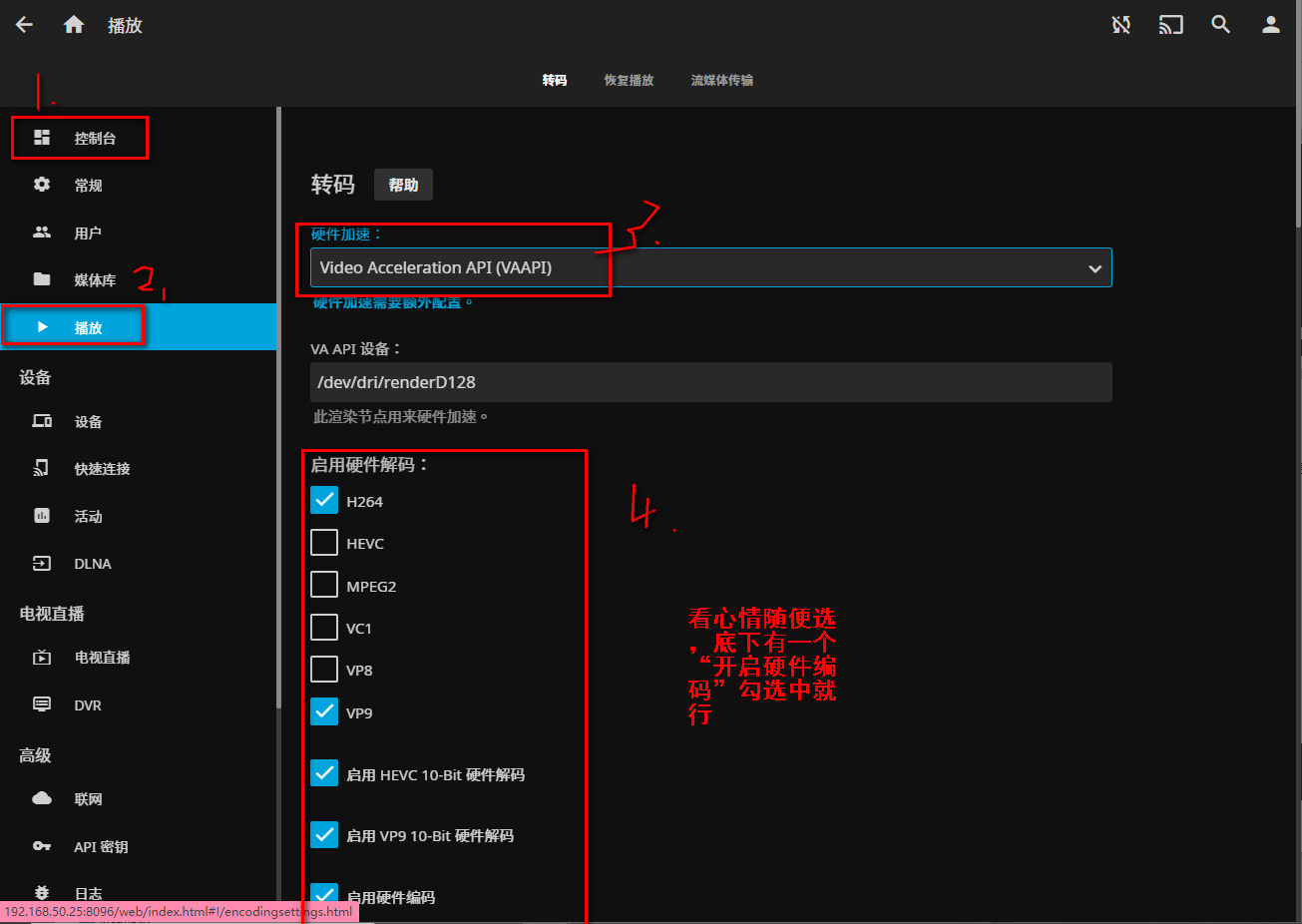 钱包安装方法_tp钱包安装不了_钱包安装下载