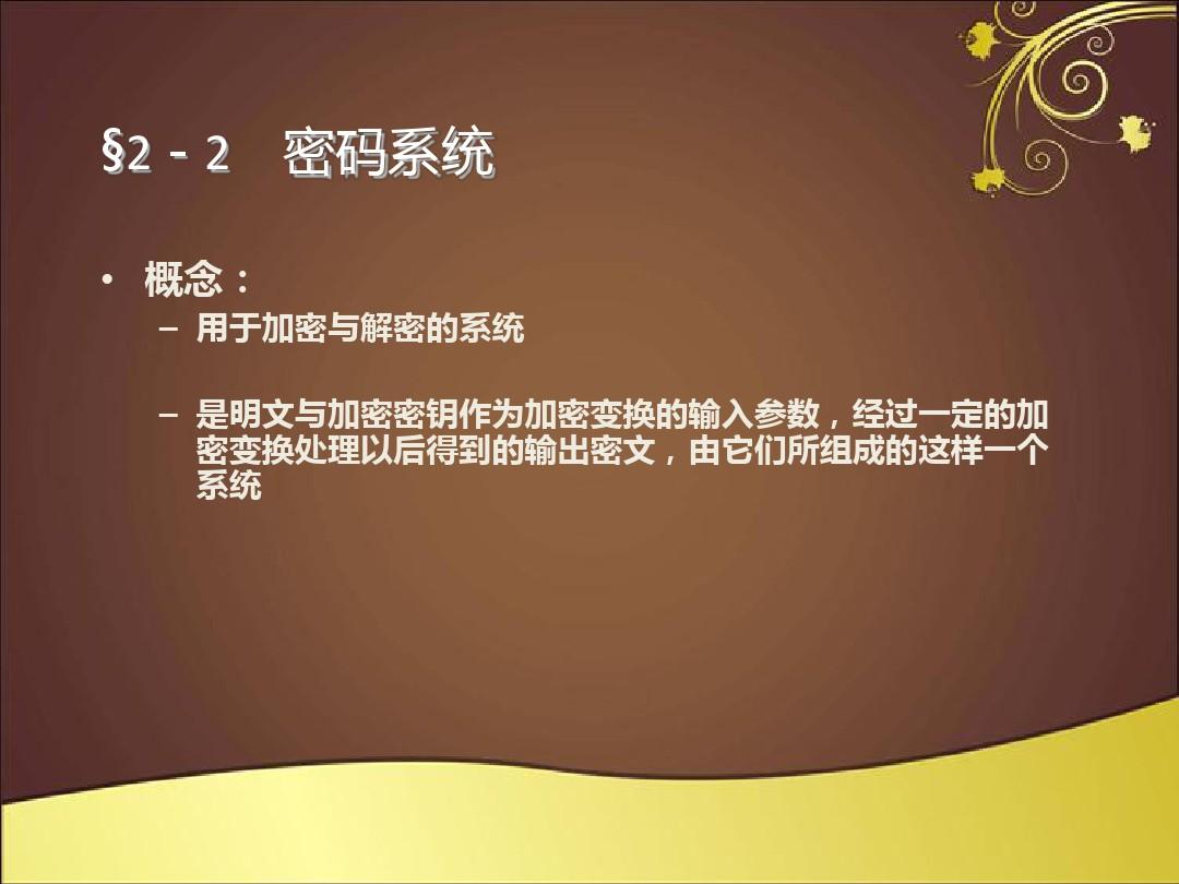 钱包签名失败_tp钱包签名授权有风险吗_钱包授权被盗