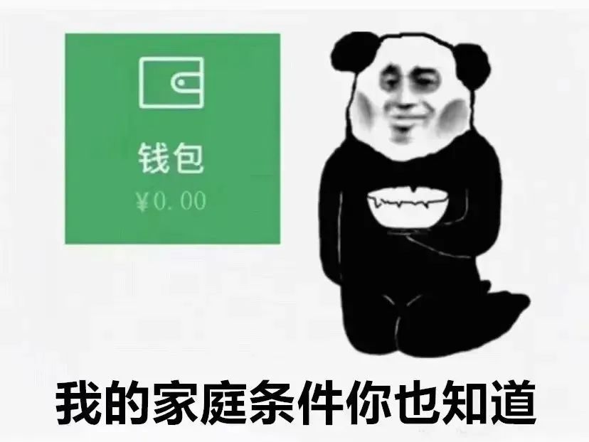 tp钱包链接会自动断掉_钱包未连接互联网是怎么回事_tp的多表链接查询