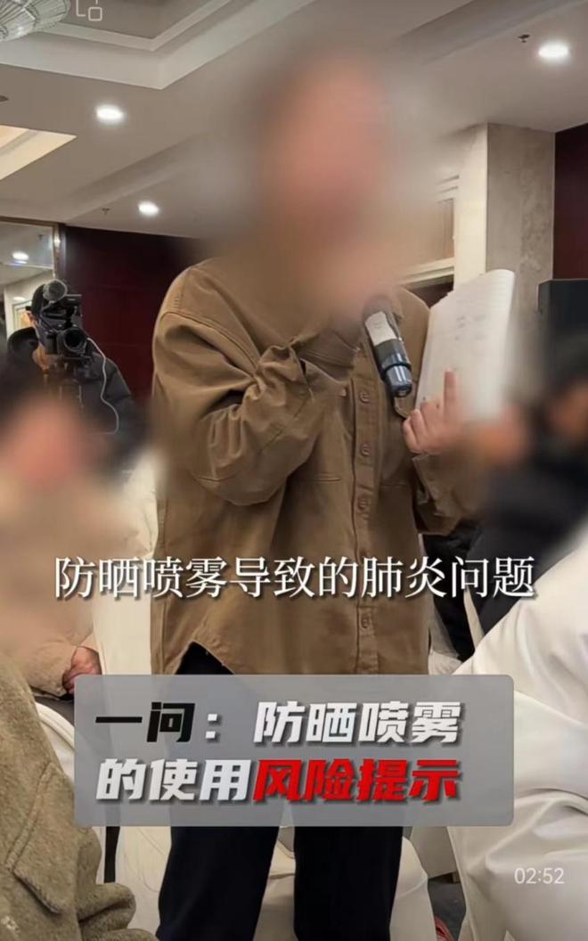 tp钱包提示有风险怎么消除_tp钱包授权风险_理财产品风险提示