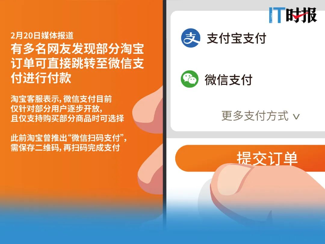 tp钱包一直确认中_tp钱包一直等待确认_tp钱包显示待支付