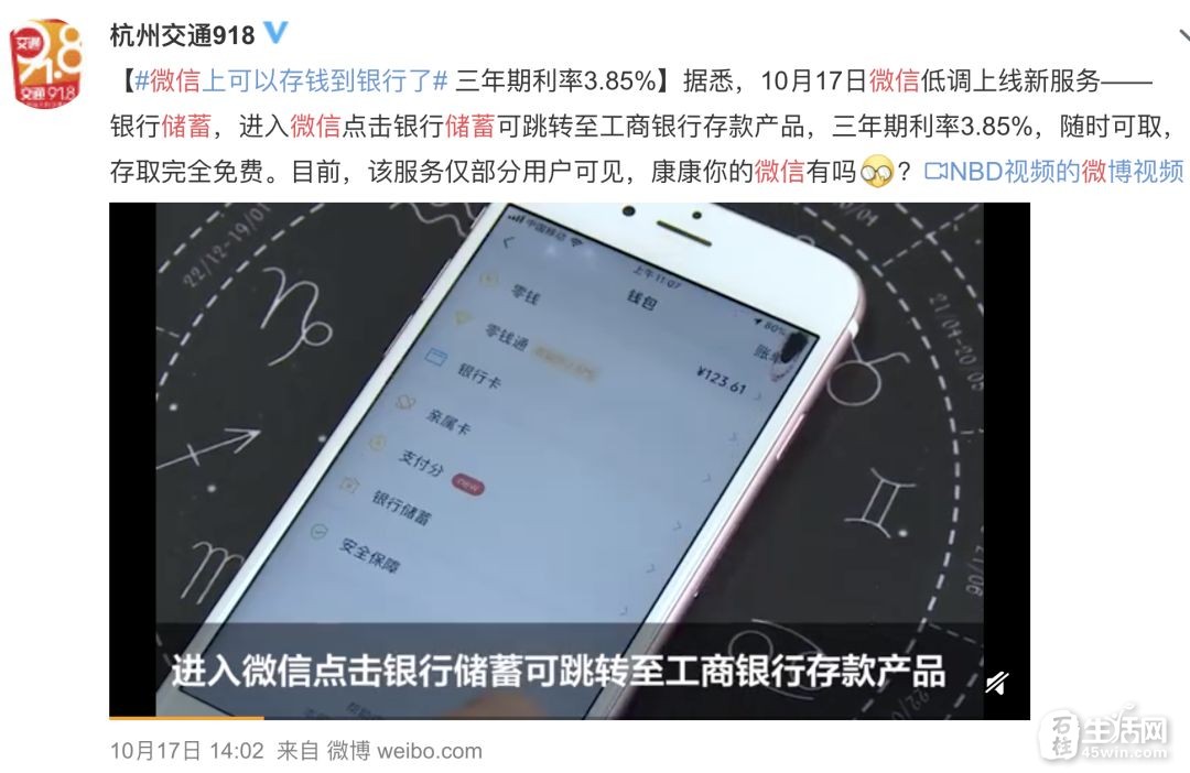 tp钱包支付密码_钱包的密码_钱包的支付密码忘了怎么办