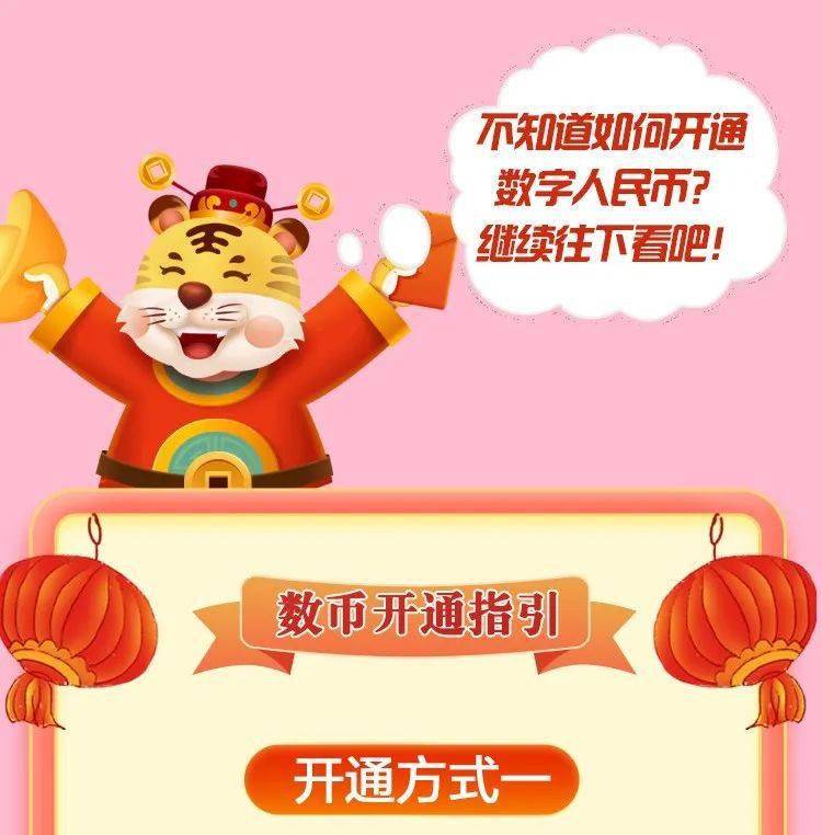 将退出钱包6621007_tp钱包如何退出登录_tp钱包退出登录