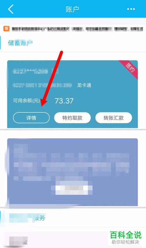 激活钱包获取提现权限_激活钱包需要费用吗_tp钱包激活账户