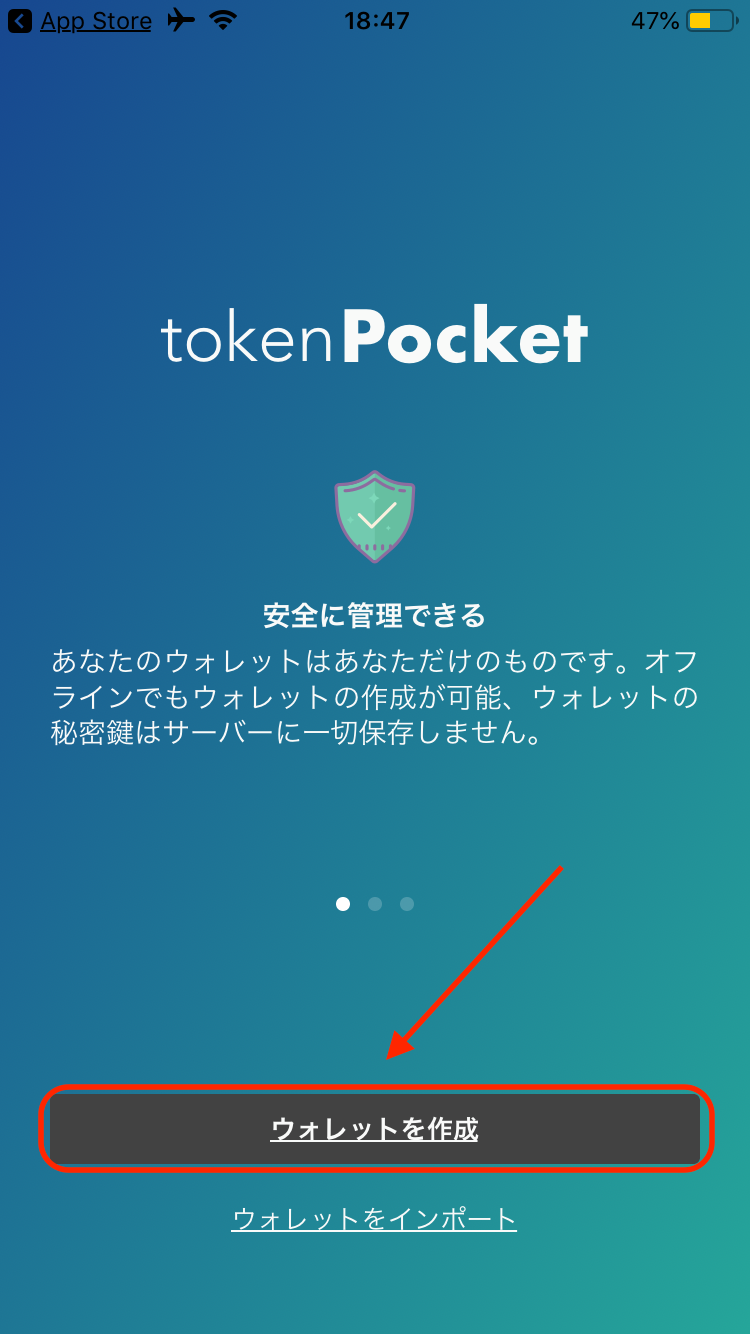 代币钱包怎么调用合约授权_代币怎么用_tp钱包怎么弄代币