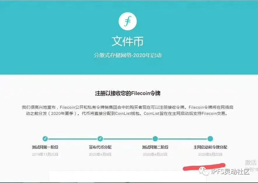 代币怎么用_代币钱包怎么调用合约授权_tp钱包怎么弄代币