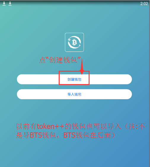 代币钱包怎么调用合约授权_tp钱包怎么弄代币_代币怎么用
