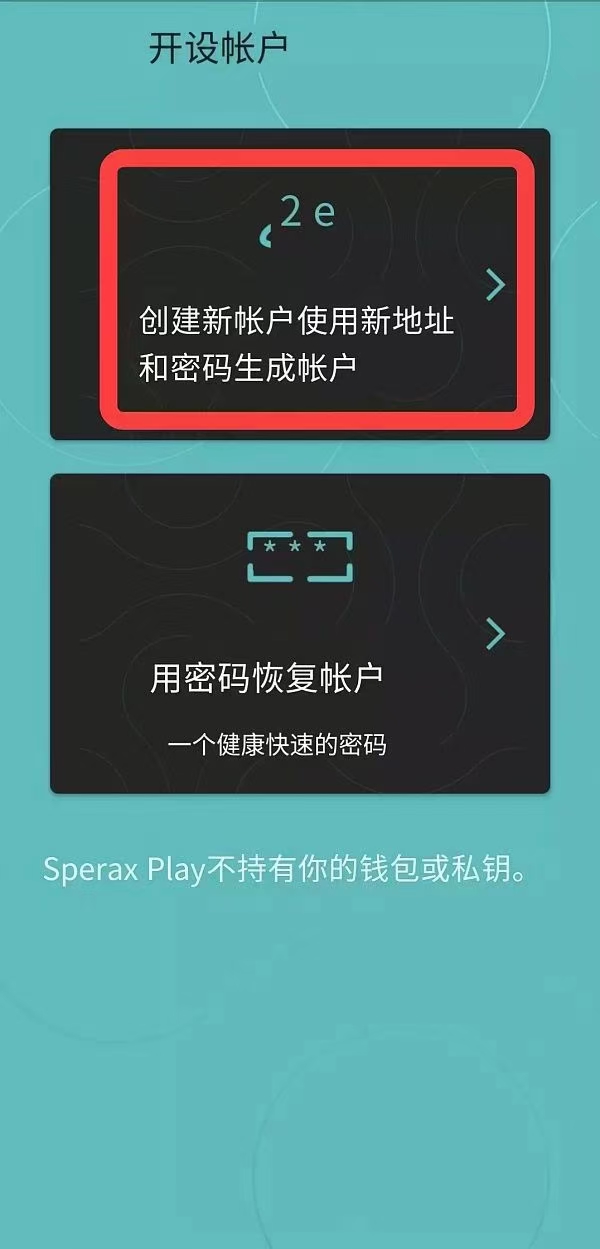 tp钱包没有助记词登录不了吗-tp钱包登录新玩法，忘记助记词