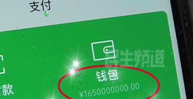 tp钱包转到交易所链错了_tp钱包转错地址交易所找回_tp钱包币转错链