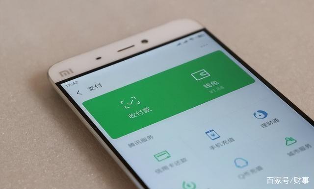 tp钱包转错地址交易所找回_tp钱包转到交易所链错了_tp钱包币转错链