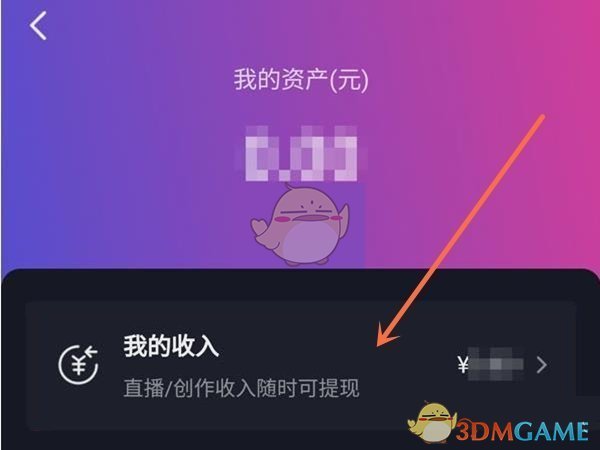 tp钱包资产被盗可以报警吗_被偷钱包报警找回的几率_钱包被偷报警会受理吗