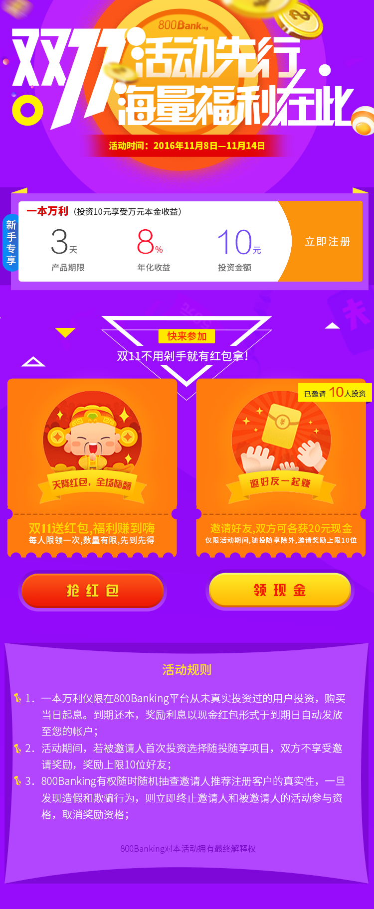 钱包里的币怎么卖出_钱包里面的币怎么卖出去_tp钱包的币卖不出去