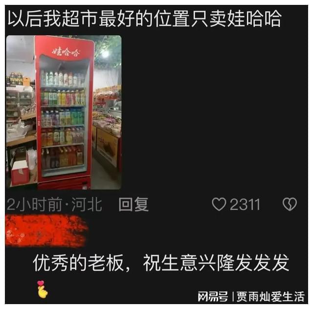 tp钱包提示有风险_钱包有风险吗_tp钱包有风险吗