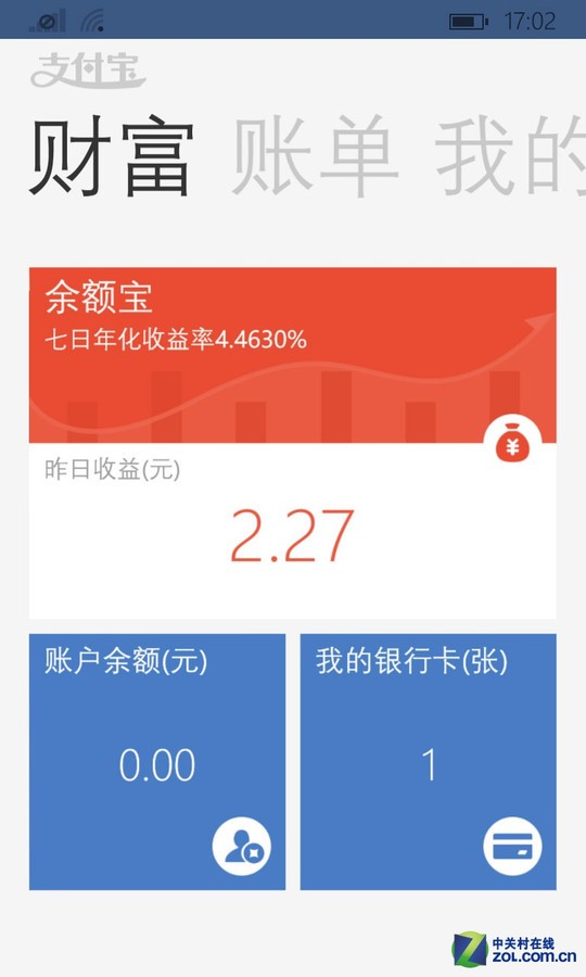 tp钱包金额不变_tp钱包不显示金额0_微信如何隐藏钱包金额显示