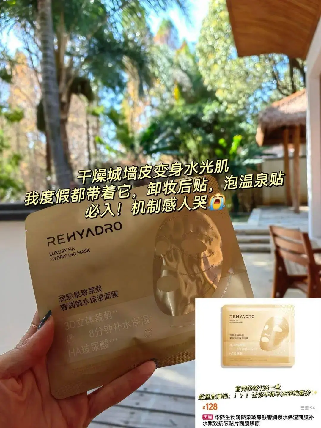 TP钱包和欧易有什么区别_TP钱包和欧易有什么区别_TP钱包和欧易有什么区别